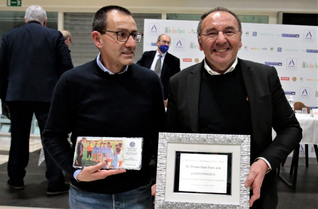 Al Galà del Calcio Bergamasco premiati Olivo Foglieni e Maurizio Casali